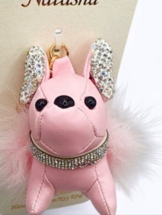 Natasha Couture Other - Natasha Sparkly Dog Keychain Bag Charm Bnwt Te Rt TL M